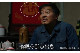 法院判决书出来补偿款能拿回吗？